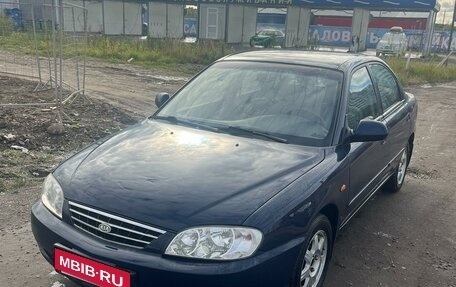 KIA Spectra II (LD), 2007 год, 350 000 рублей, 1 фотография