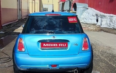 MINI Hatch, 2005 год, 720 000 рублей, 1 фотография