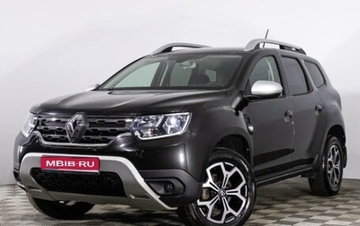 Renault Duster, 2021 год, 2 439 000 рублей, 1 фотография