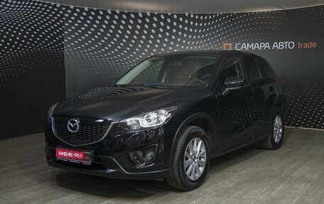 Mazda CX-5 II, 2014 год, 1 790 000 рублей, 1 фотография