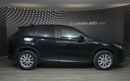 Mazda CX-5 II, 2014 год, 1 790 000 рублей, 5 фотография