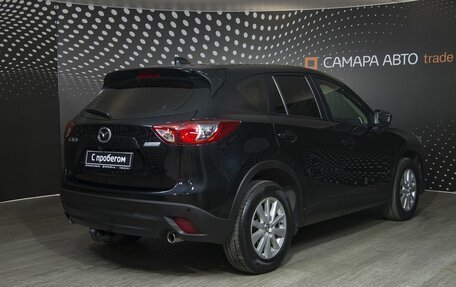 Mazda CX-5 II, 2014 год, 1 790 000 рублей, 2 фотография