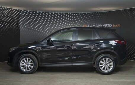 Mazda CX-5 II, 2014 год, 1 790 000 рублей, 6 фотография