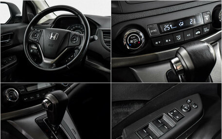 Honda CR-V IV, 2013 год, 1 770 000 рублей, 17 фотография