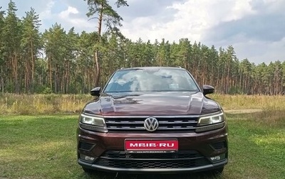 Volkswagen Tiguan II, 2018 год, 2 600 000 рублей, 1 фотография