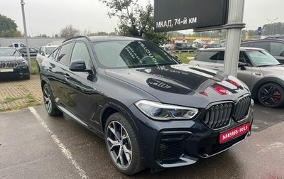 BMW X6, 2023 год, 11 831 000 рублей, 1 фотография