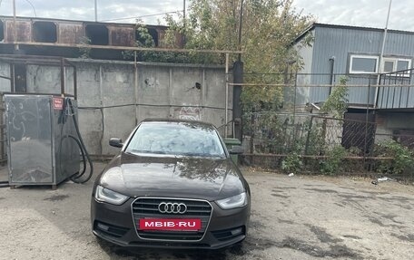 Audi A4, 2012 год, 1 250 000 рублей, 14 фотография