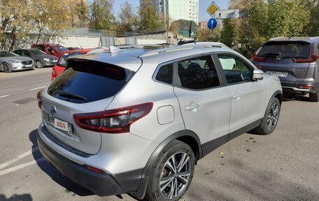 Nissan Qashqai, 2020 год, 2 780 000 рублей, 7 фотография