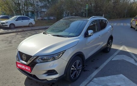 Nissan Qashqai, 2020 год, 2 780 000 рублей, 16 фотография