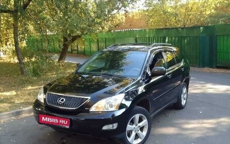 Lexus RX II рестайлинг, 2004 год, 1 690 000 рублей, 16 фотография