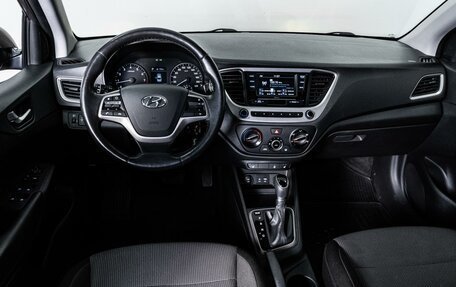 Hyundai Solaris II рестайлинг, 2018 год, 1 544 000 рублей, 6 фотография