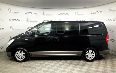 Hyundai H-1 II рестайлинг, 2012 год, 1 759 000 рублей, 3 фотография