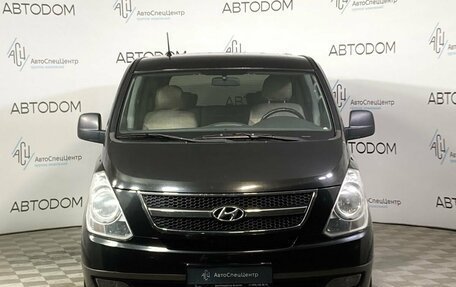 Hyundai H-1 II рестайлинг, 2012 год, 1 759 000 рублей, 5 фотография