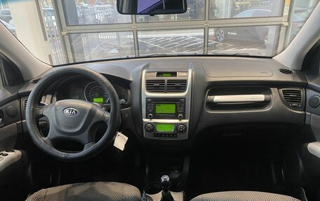 KIA Sportage II, 2010 год, 970 000 рублей, 9 фотография