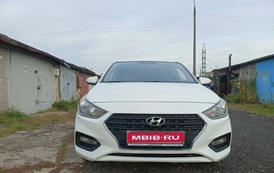 Hyundai Solaris II рестайлинг, 2019 год, 1 550 000 рублей, 1 фотография