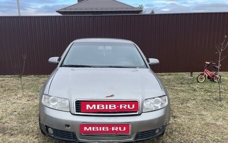 Audi A4, 2003 год, 420 000 рублей, 6 фотография