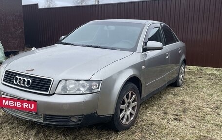 Audi A4, 2003 год, 420 000 рублей, 16 фотография