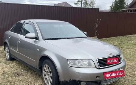 Audi A4, 2003 год, 420 000 рублей, 15 фотография