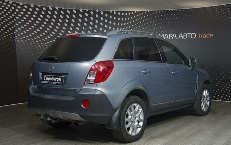 Opel Antara I, 2012 год, 1 270 000 рублей, 2 фотография