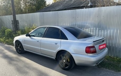 Audi A4, 1998 год, 485 000 рублей, 1 фотография