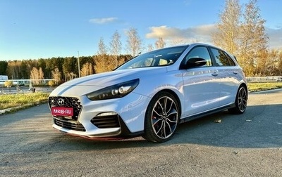 Hyundai i30 N, 2019 год, 3 249 000 рублей, 1 фотография