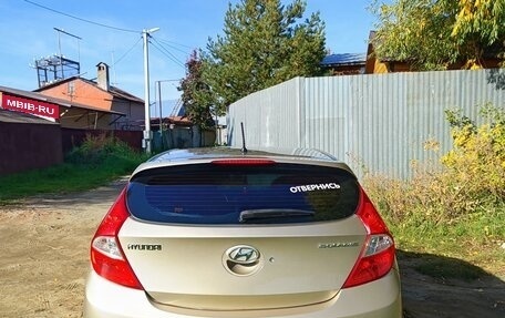 Hyundai Solaris II рестайлинг, 2013 год, 850 000 рублей, 2 фотография