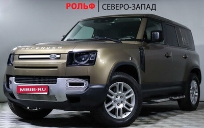 Land Rover Defender II, 2021 год, 6 560 000 рублей, 1 фотография