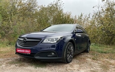 Opel Insignia II рестайлинг, 2013 год, 1 660 000 рублей, 1 фотография