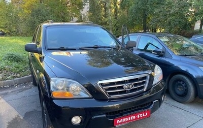 KIA Sorento IV, 2007 год, 840 000 рублей, 1 фотография