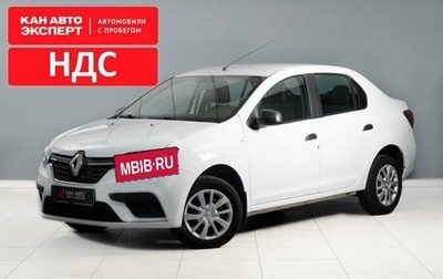 Renault Logan II, 2019 год, 1 150 000 рублей, 1 фотография