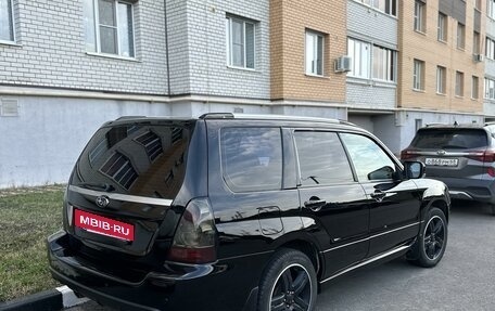 Subaru Forester, 2007 год, 1 350 000 рублей, 6 фотография