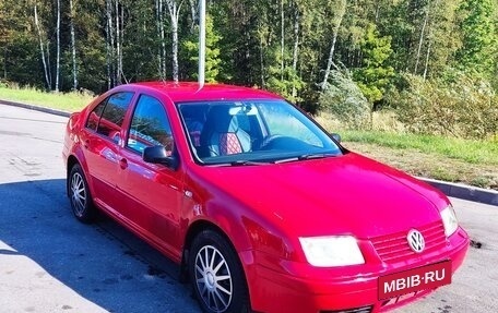 Volkswagen Bora, 2000 год, 350 000 рублей, 3 фотография