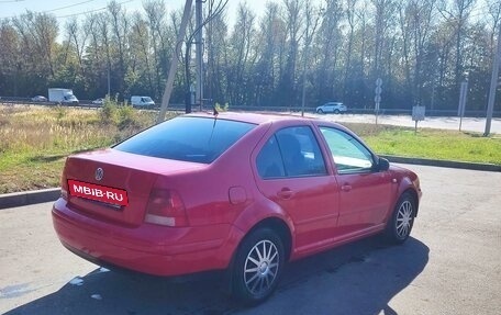 Volkswagen Bora, 2000 год, 350 000 рублей, 8 фотография