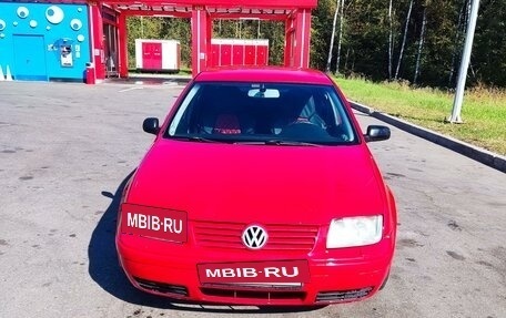 Volkswagen Bora, 2000 год, 350 000 рублей, 2 фотография