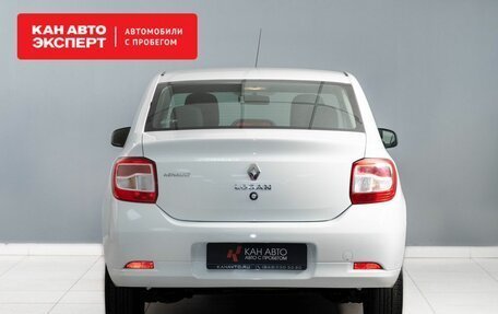 Renault Logan II, 2019 год, 1 150 000 рублей, 5 фотография