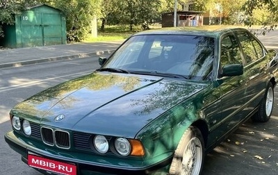 BMW 5 серия, 1992 год, 640 000 рублей, 1 фотография