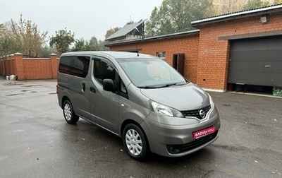 Nissan NV200, 2014 год, 1 520 000 рублей, 1 фотография