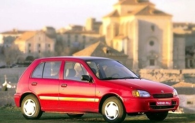 Toyota Starlet, 1998 год, 245 000 рублей, 1 фотография