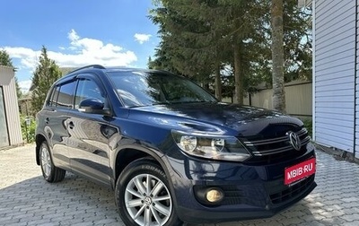 Volkswagen Tiguan I, 2012 год, 1 498 000 рублей, 1 фотография