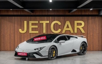 Lamborghini Huracán, 2023 год, 39 990 000 рублей, 1 фотография