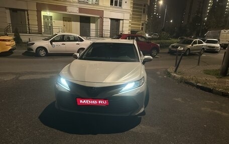 Toyota Camry, 2019 год, 2 400 000 рублей, 5 фотография