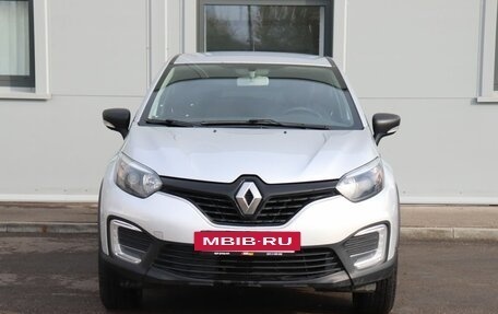 Renault Kaptur I рестайлинг, 2017 год, 1 579 000 рублей, 2 фотография