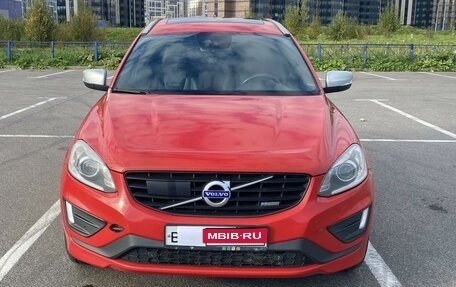 Volvo XC60 II, 2014 год, 2 500 000 рублей, 1 фотография