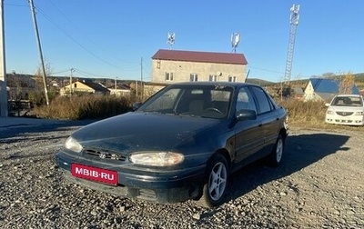 Hyundai Lantra I, 1994 год, 150 000 рублей, 1 фотография