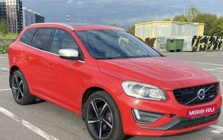 Volvo XC60 II, 2014 год, 2 500 000 рублей, 8 фотография