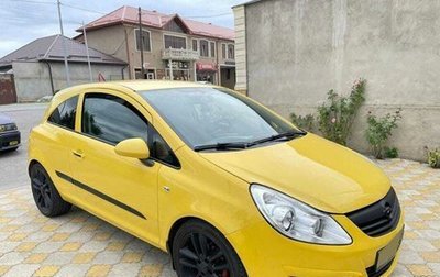 Opel Corsa D, 2007 год, 465 000 рублей, 1 фотография