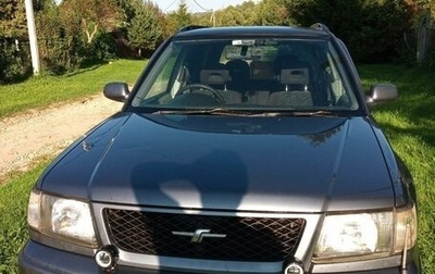 Subaru Forester, 1999 год, 570 000 рублей, 1 фотография