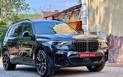 BMW X7, 2021 год, 12 500 000 рублей, 1 фотография