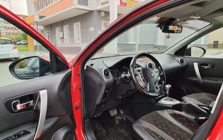 Nissan Qashqai, 2010 год, 1 185 000 рублей, 12 фотография