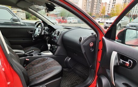 Nissan Qashqai, 2010 год, 1 185 000 рублей, 11 фотография